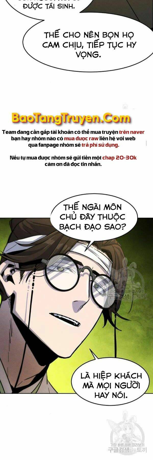 Cuồng Ma Tái Thế - Chapter 38 - Page 39
