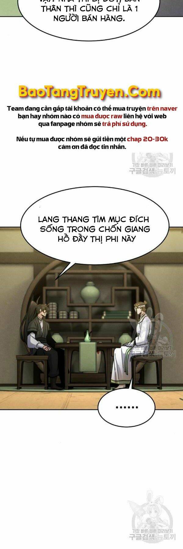Cuồng Ma Tái Thế - Chapter 38 - Page 43
