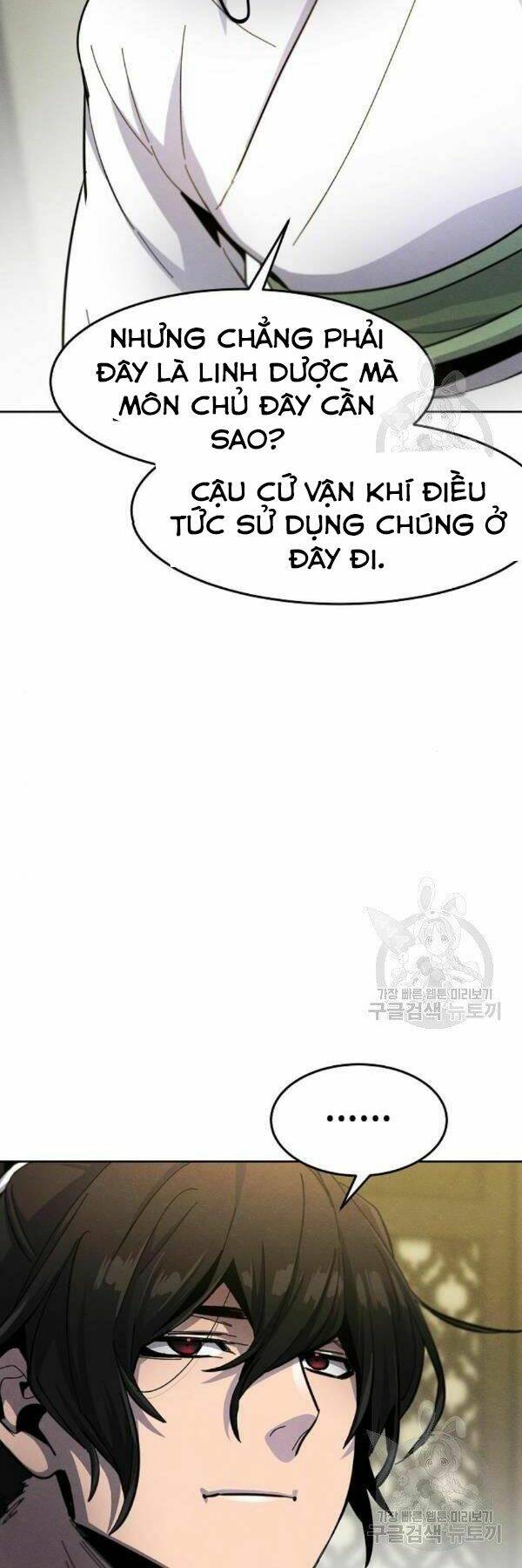 Cuồng Ma Tái Thế - Chapter 38 - Page 57