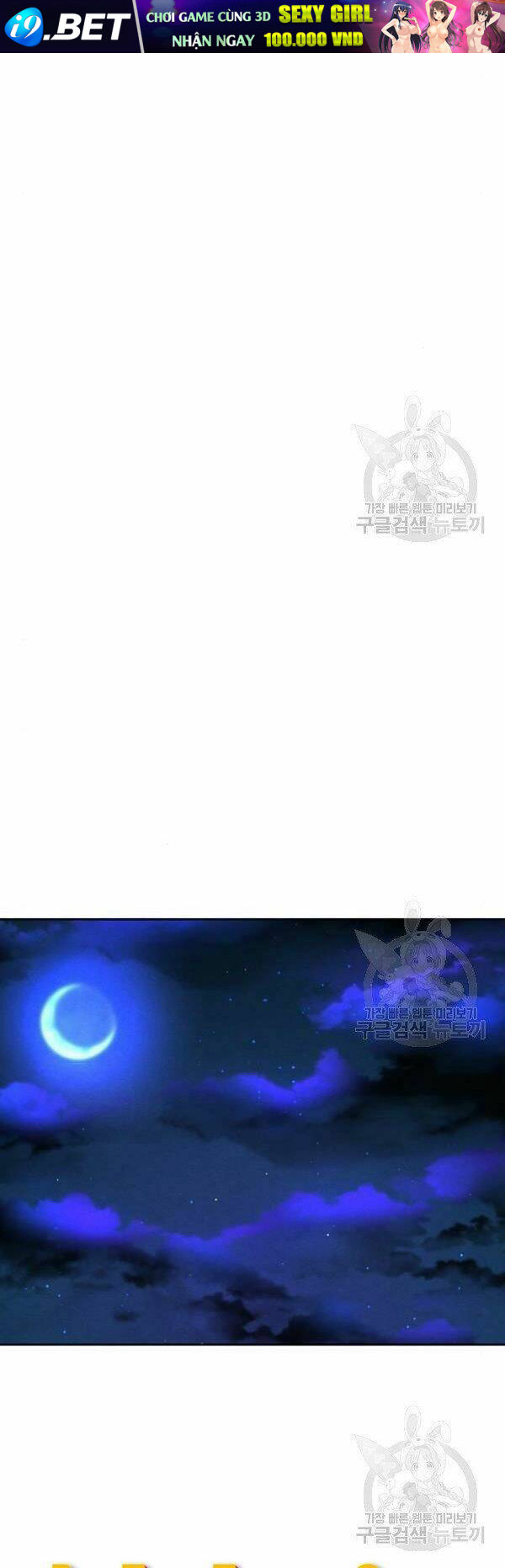 Cuồng Ma Tái Thế - Chapter 38 - Page 60