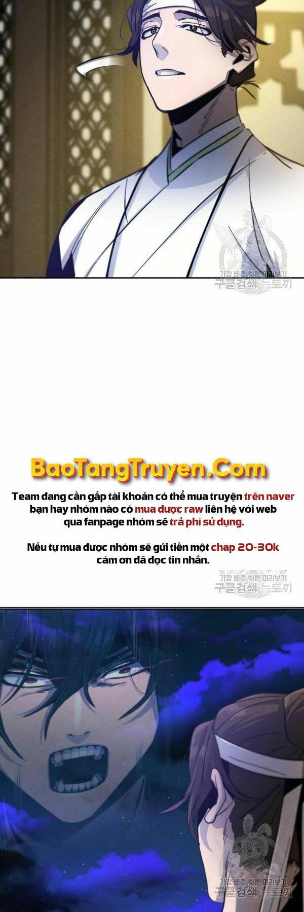 Cuồng Ma Tái Thế - Chapter 38 - Page 63