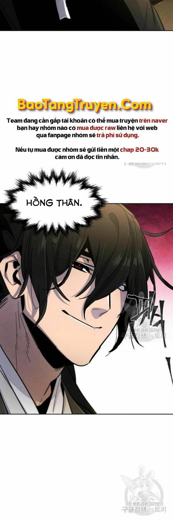 Cuồng Ma Tái Thế - Chapter 38 - Page 7