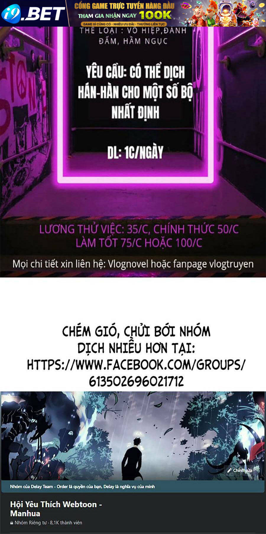 Cuồng Ma Tái Thế - Chapter 39 - Page 159