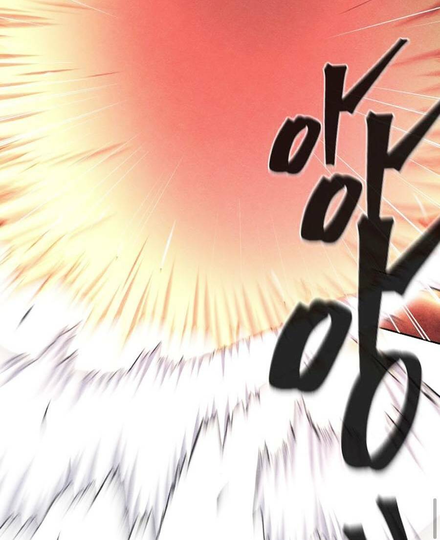 Cuồng Ma Tái Thế - Chapter 42 - Page 11