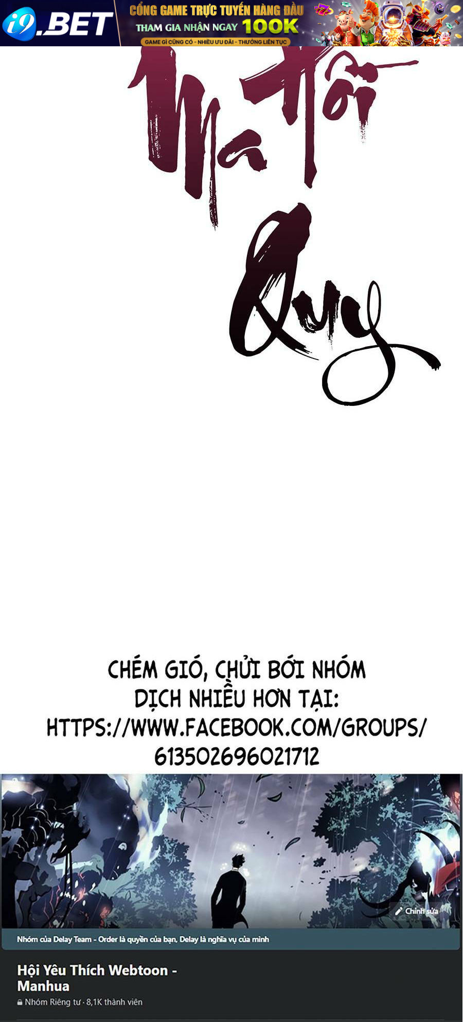 Cuồng Ma Tái Thế - Chapter 43 - Page 124