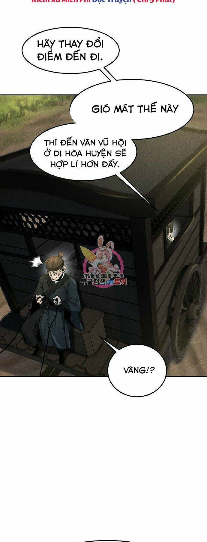 Cuồng Ma Tái Thế - Chapter 46 - Page 11