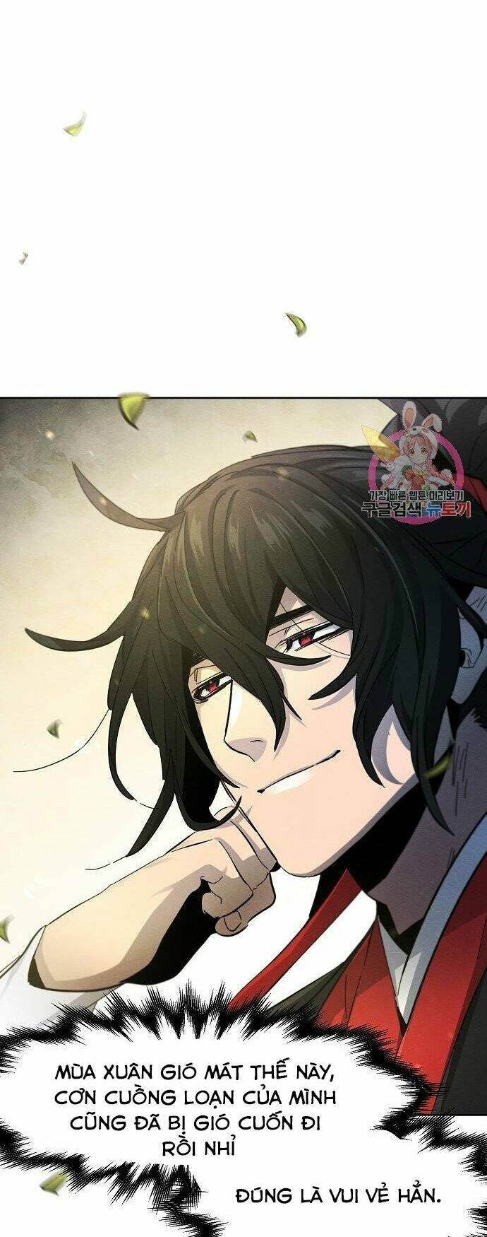 Cuồng Ma Tái Thế - Chapter 46 - Page 15