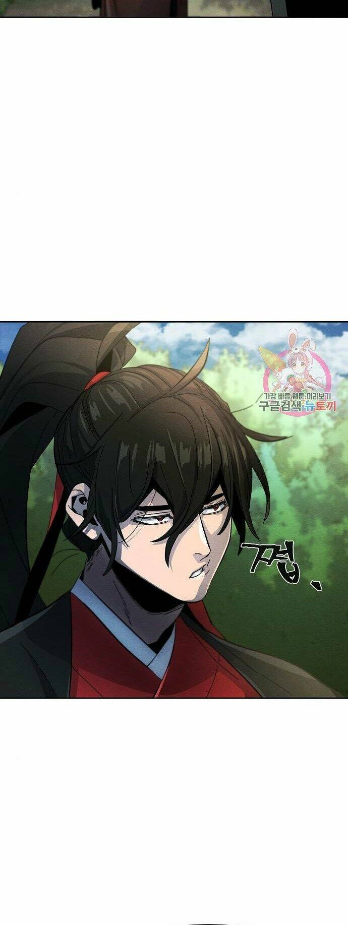 Cuồng Ma Tái Thế - Chapter 46 - Page 23