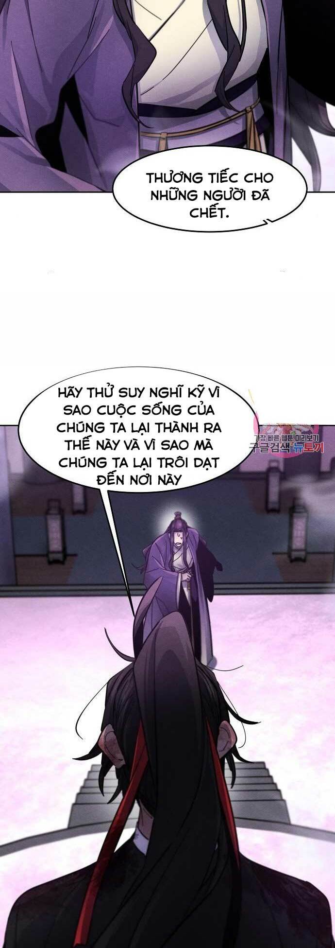 Cuồng Ma Tái Thế - Chapter 47 - Page 21
