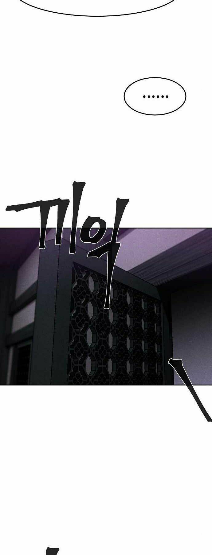 Cuồng Ma Tái Thế - Chapter 47 - Page 23