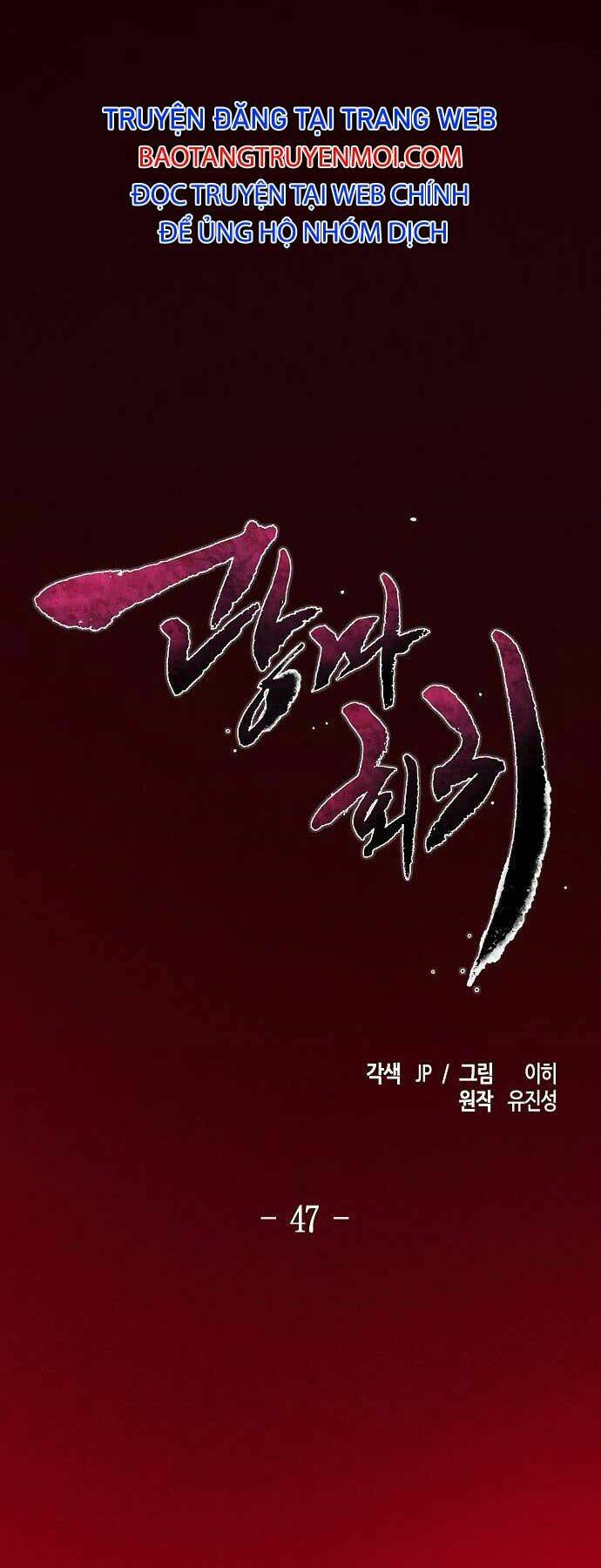 Cuồng Ma Tái Thế - Chapter 47 - Page 51