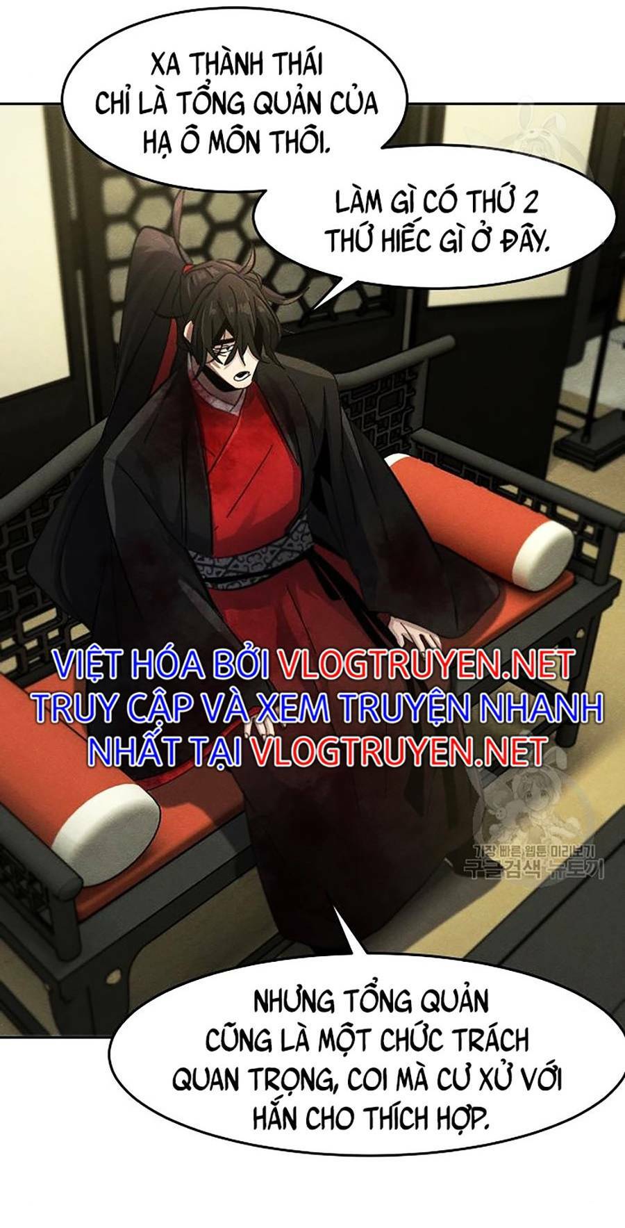 Cuồng Ma Tái Thế - Chapter 48 - Page 25