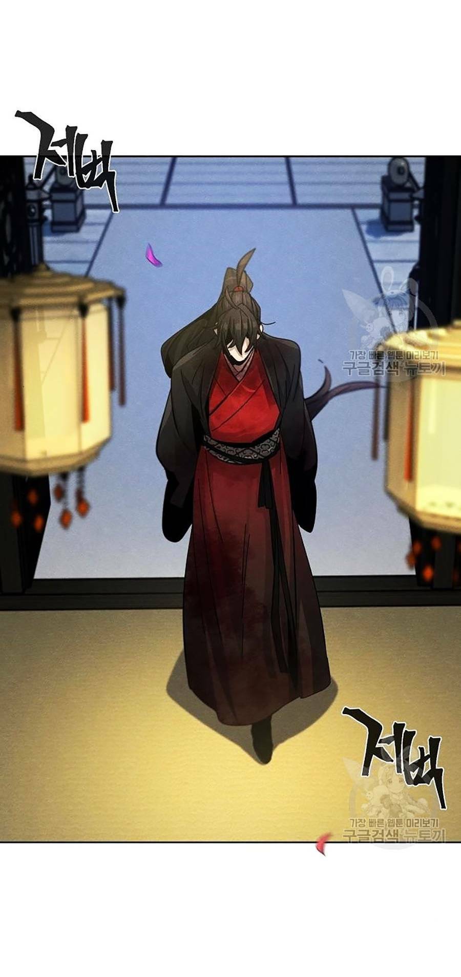 Cuồng Ma Tái Thế - Chapter 48 - Page 5