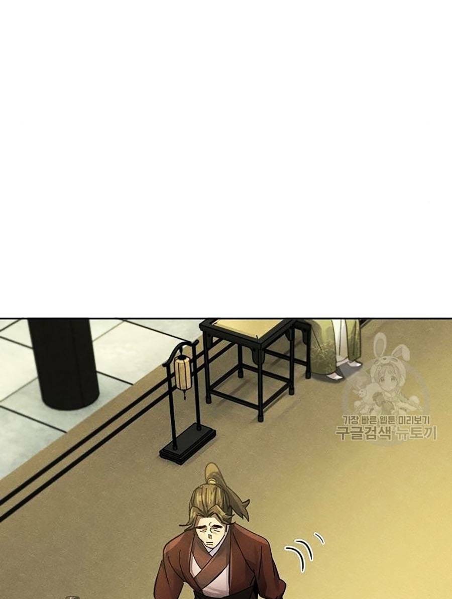 Cuồng Ma Tái Thế - Chapter 48 - Page 60