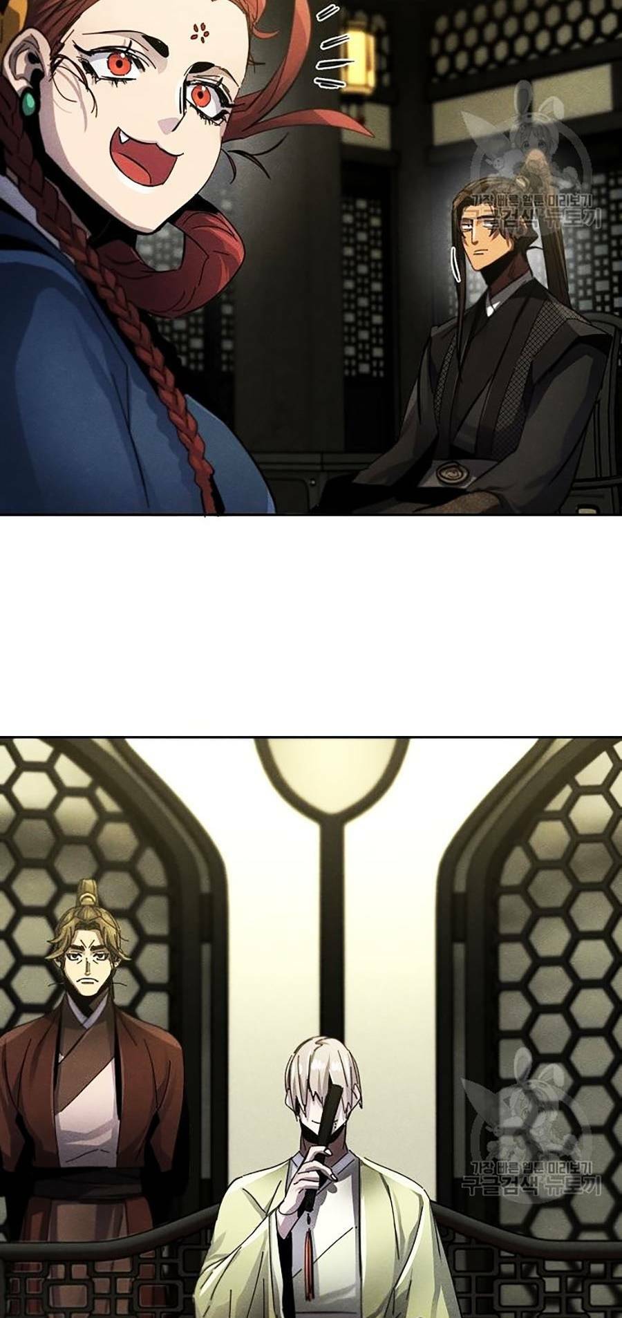 Cuồng Ma Tái Thế - Chapter 48 - Page 7