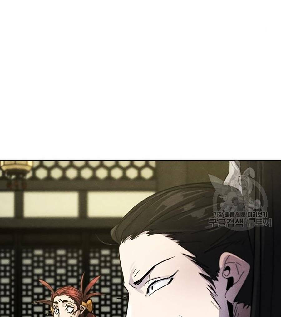 Cuồng Ma Tái Thế - Chapter 48 - Page 82