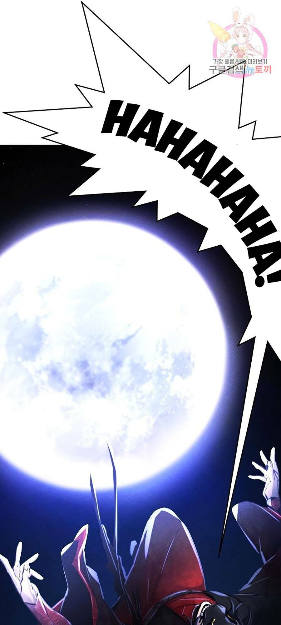 Cuồng Ma Tái Thế - Chapter 49 - Page 102