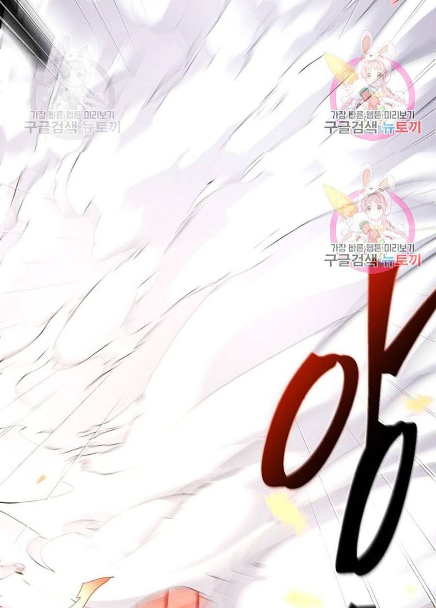 Cuồng Ma Tái Thế - Chapter 49 - Page 112