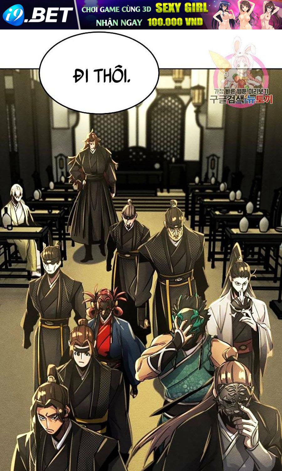 Cuồng Ma Tái Thế - Chapter 49 - Page 60