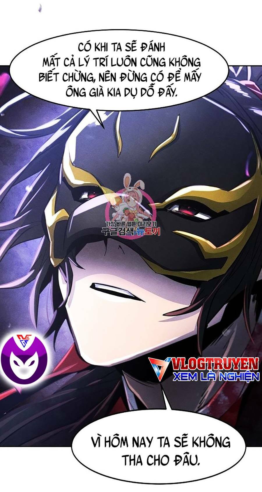 Cuồng Ma Tái Thế - Chapter 49 - Page 88