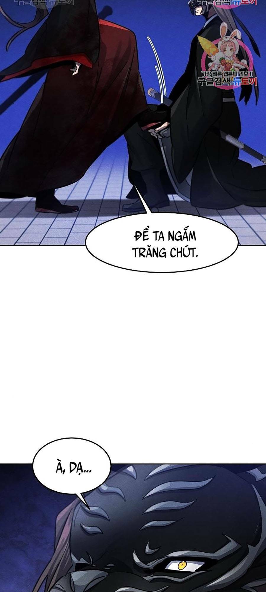 Cuồng Ma Tái Thế - Chapter 49 - Page 93