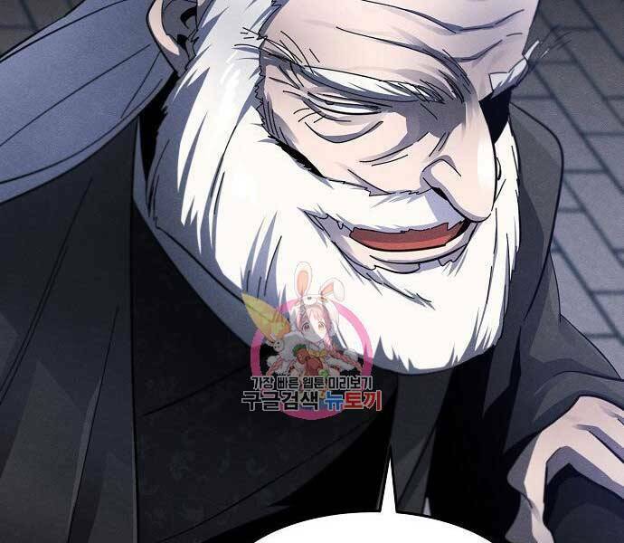 Cuồng Ma Tái Thế - Chapter 51 - Page 129