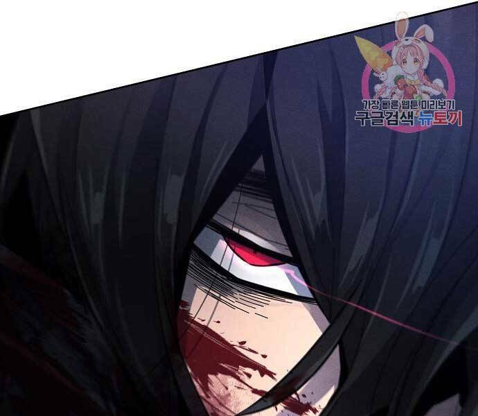 Cuồng Ma Tái Thế - Chapter 51 - Page 177