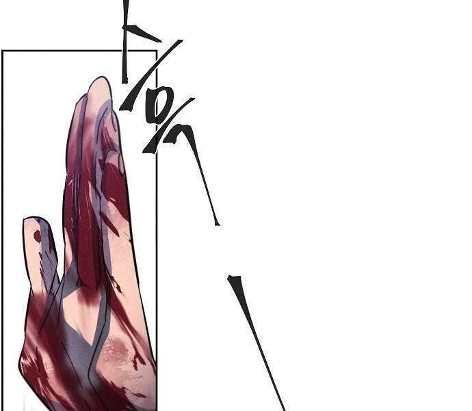 Cuồng Ma Tái Thế - Chapter 51 - Page 45