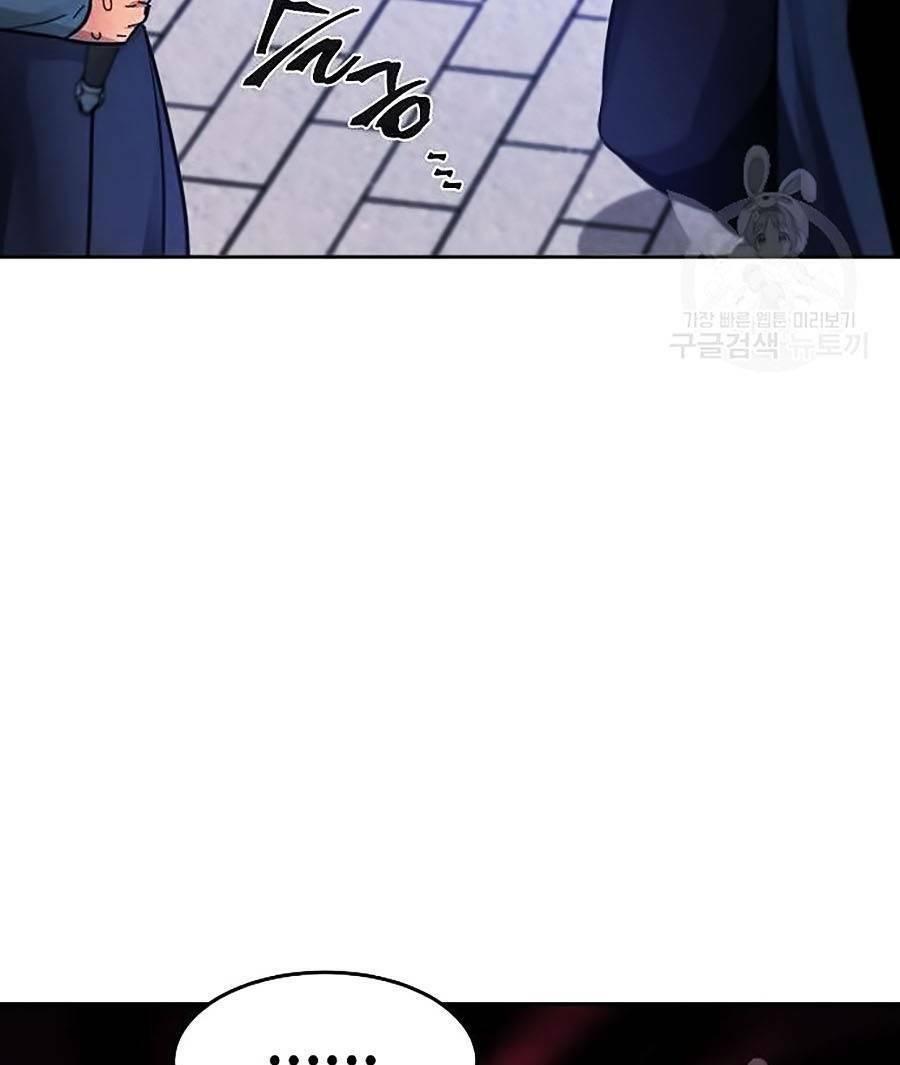 Cuồng Ma Tái Thế - Chapter 52 - Page 114