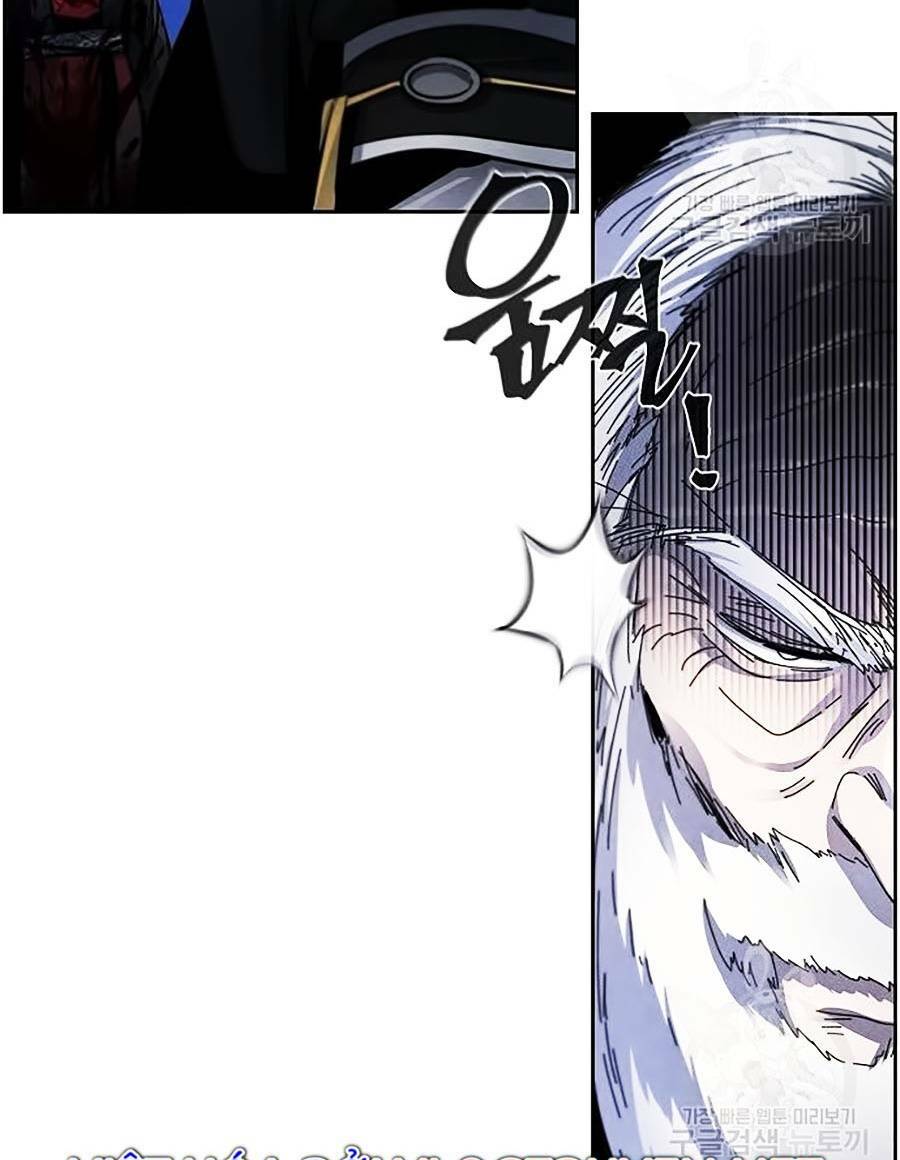 Cuồng Ma Tái Thế - Chapter 52 - Page 124