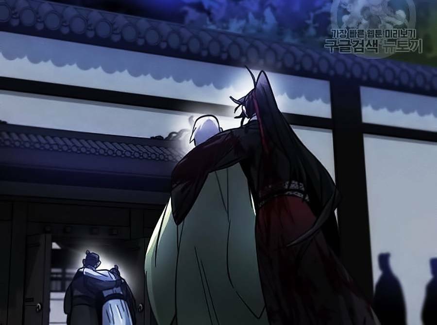 Cuồng Ma Tái Thế - Chapter 52 - Page 157