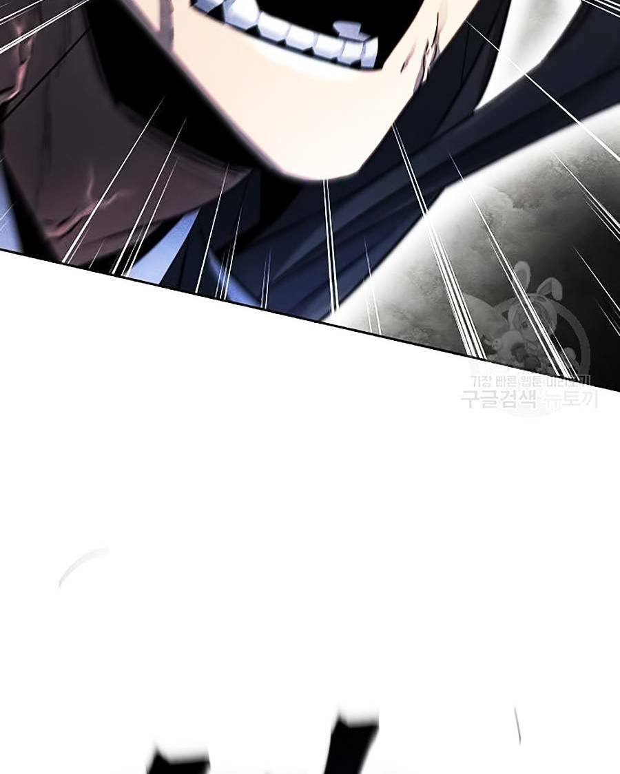 Cuồng Ma Tái Thế - Chapter 52 - Page 44