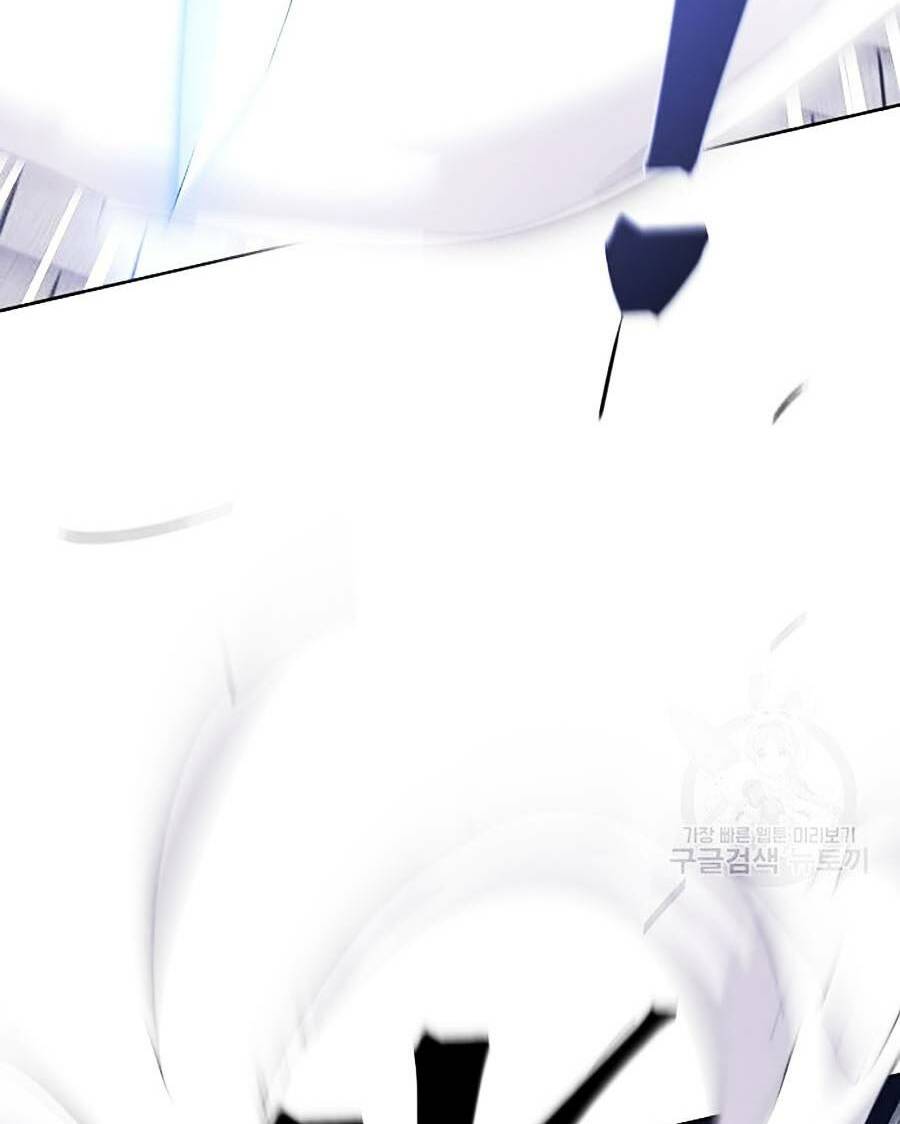 Cuồng Ma Tái Thế - Chapter 52 - Page 47