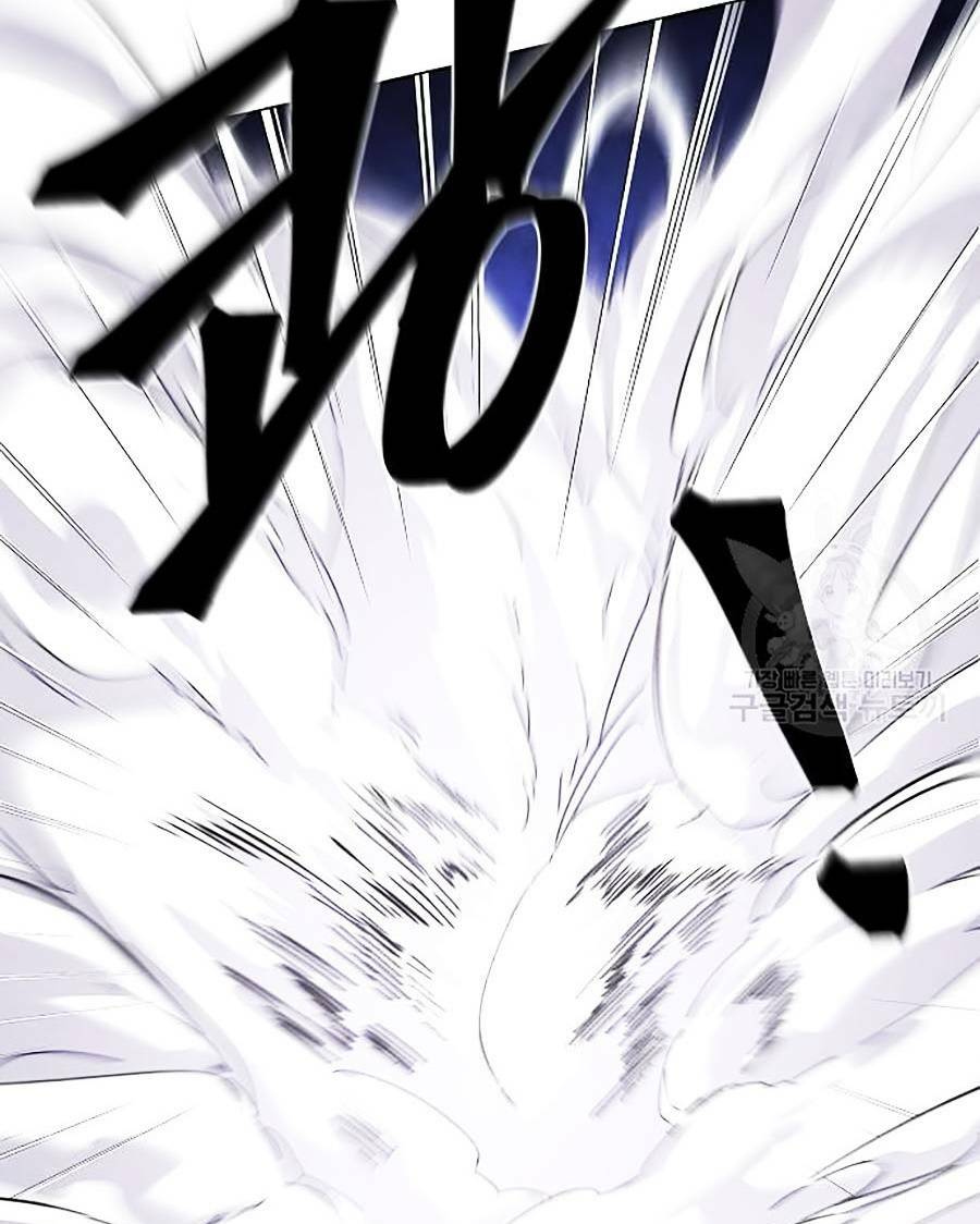 Cuồng Ma Tái Thế - Chapter 52 - Page 48