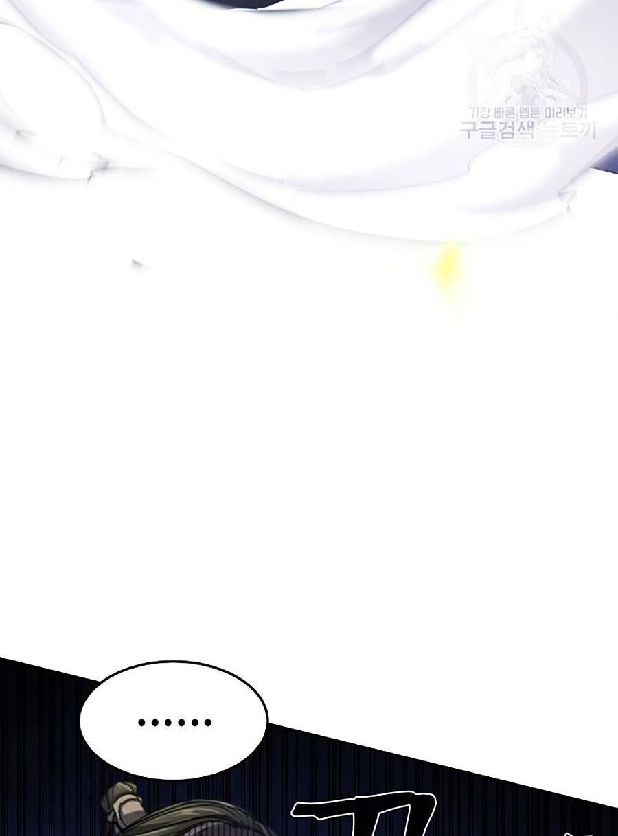 Cuồng Ma Tái Thế - Chapter 52 - Page 72