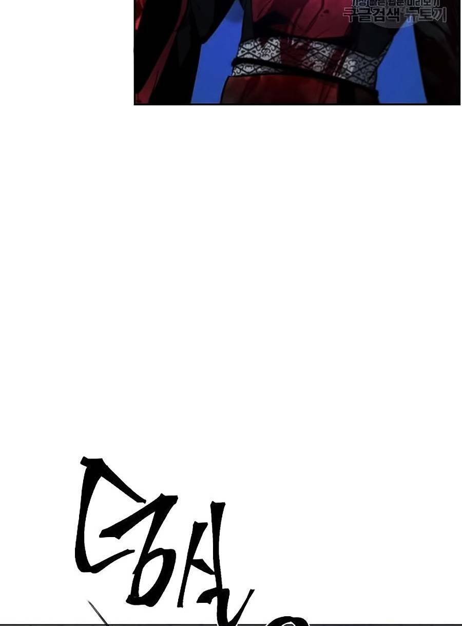 Cuồng Ma Tái Thế - Chapter 52 - Page 86