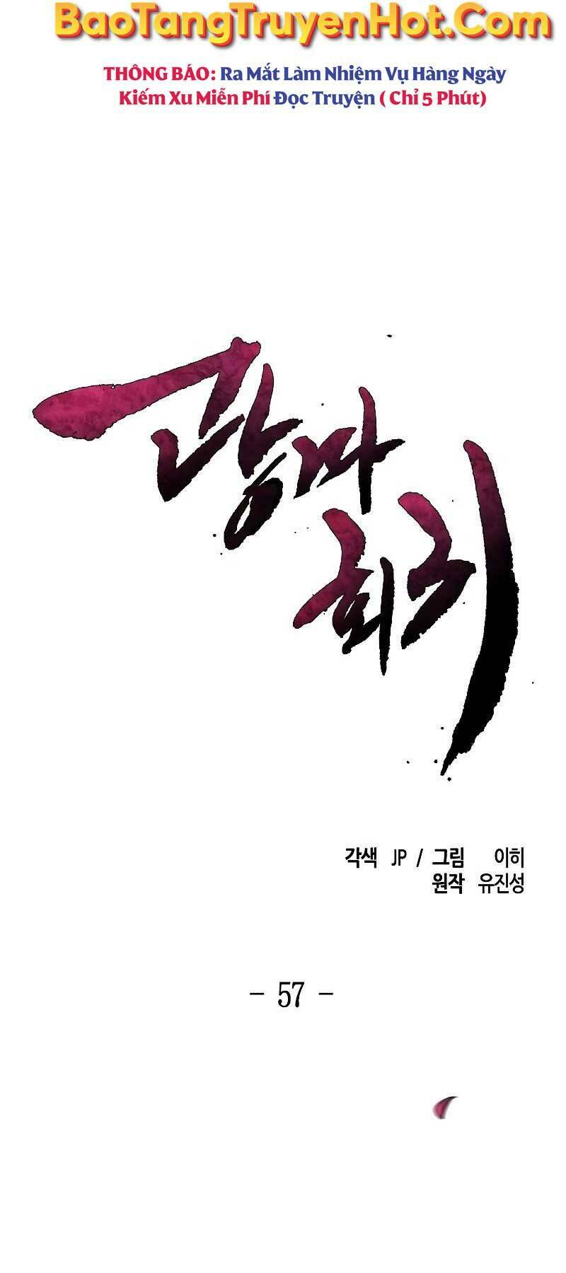 Cuồng Ma Tái Thế - Chapter 57 - Page 59