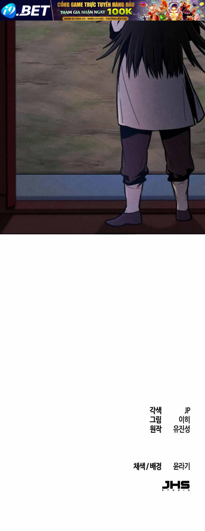 Cuồng Ma Tái Thế - Chapter 6 - Page 56