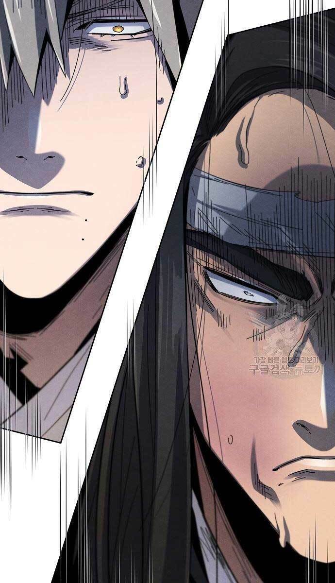 Cuồng Ma Tái Thế - Chapter 61 - Page 24