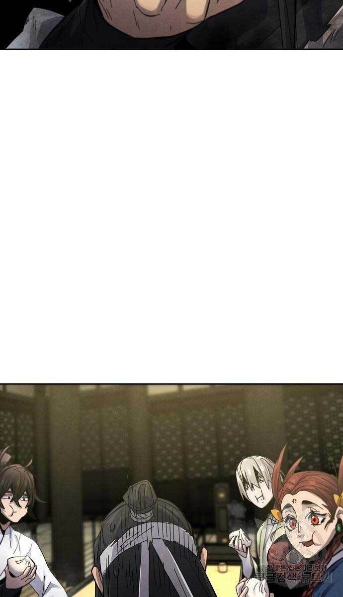 Cuồng Ma Tái Thế - Chapter 62 - Page 9