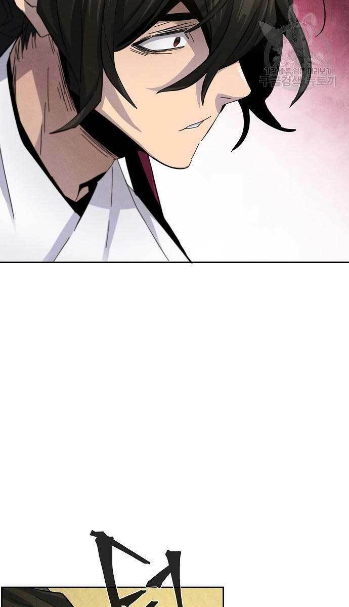 Cuồng Ma Tái Thế - Chapter 62 - Page 43