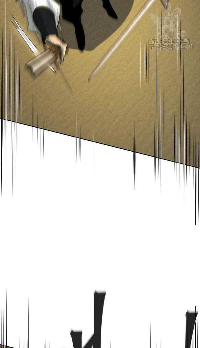 Cuồng Ma Tái Thế - Chapter 62 - Page 70