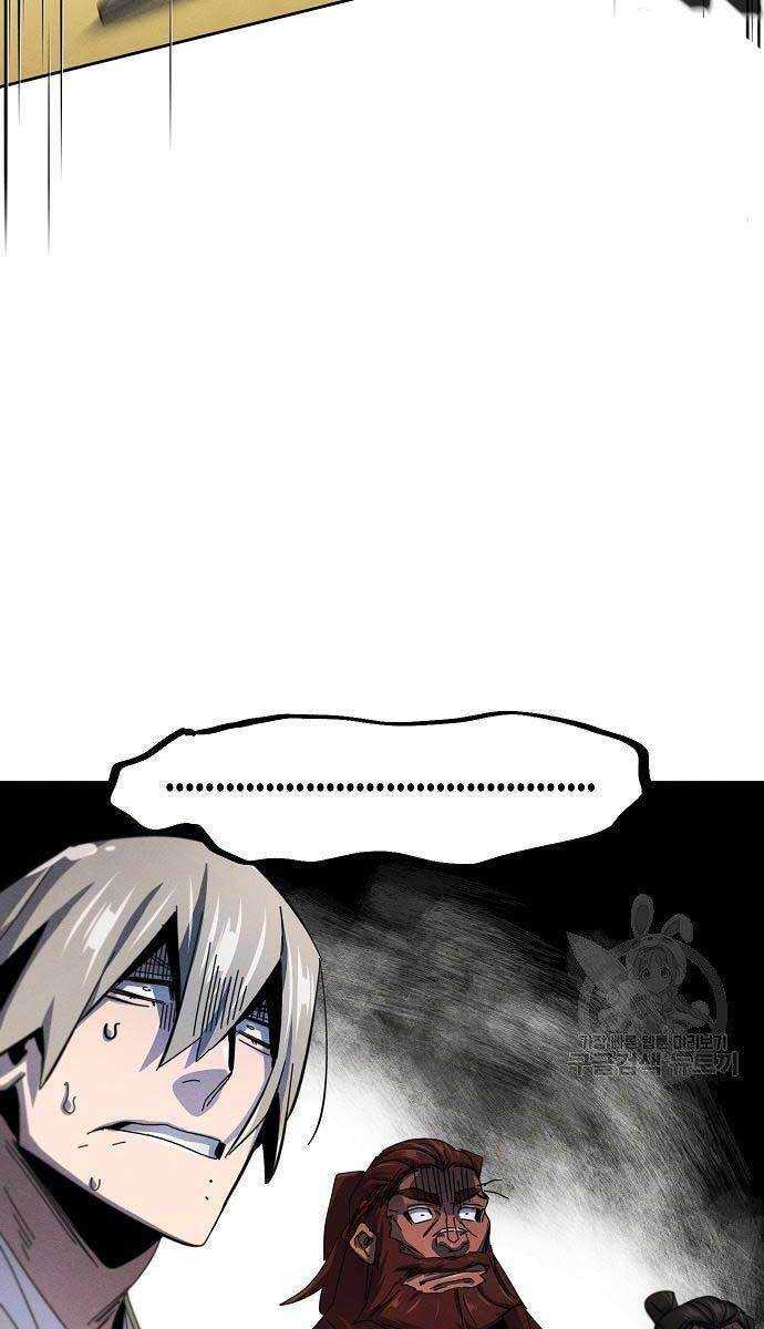 Cuồng Ma Tái Thế - Chapter 62 - Page 72