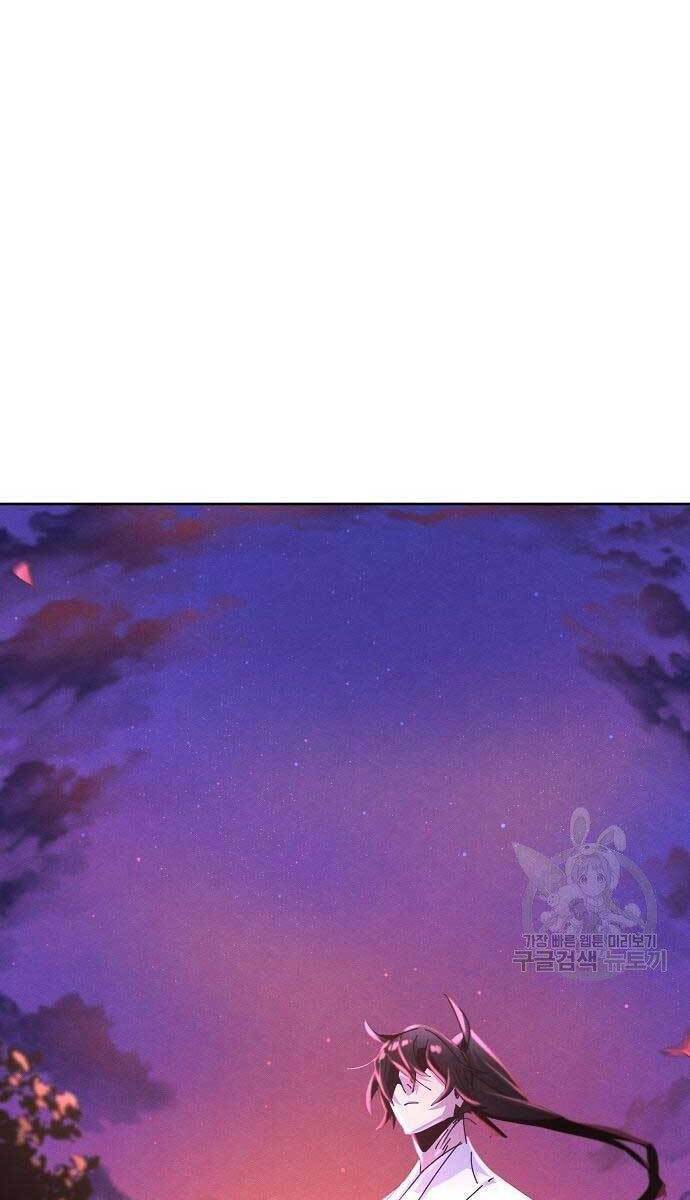 Cuồng Ma Tái Thế - Chapter 62 - Page 97