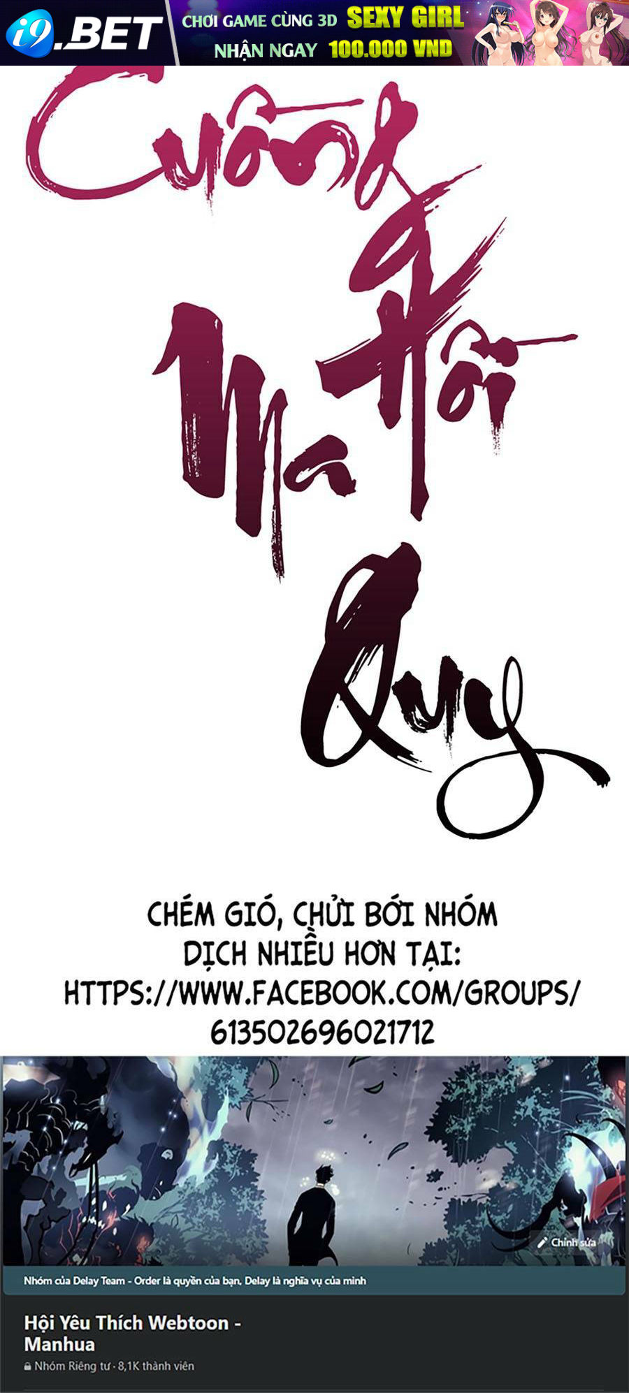 Cuồng Ma Tái Thế - Chapter 63 - Page 137