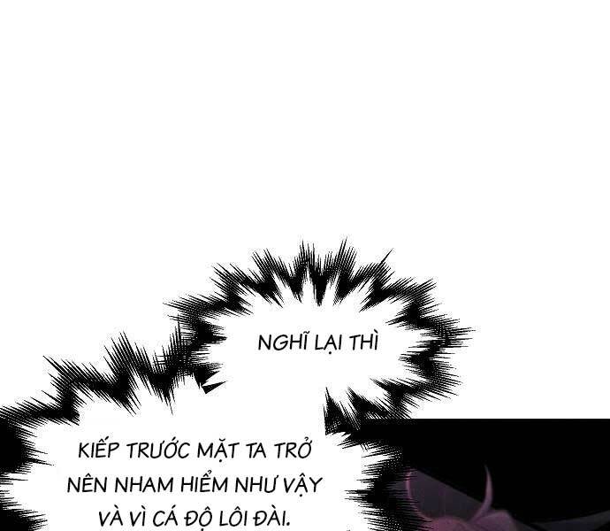 Cuồng Ma Tái Thế - Chapter 64 - Page 22