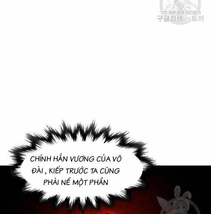Cuồng Ma Tái Thế - Chapter 65 - Page 34