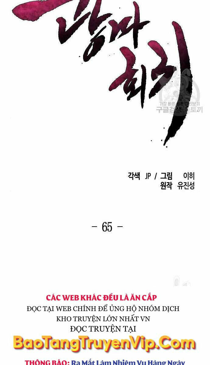 Cuồng Ma Tái Thế - Chapter 65 - Page 40