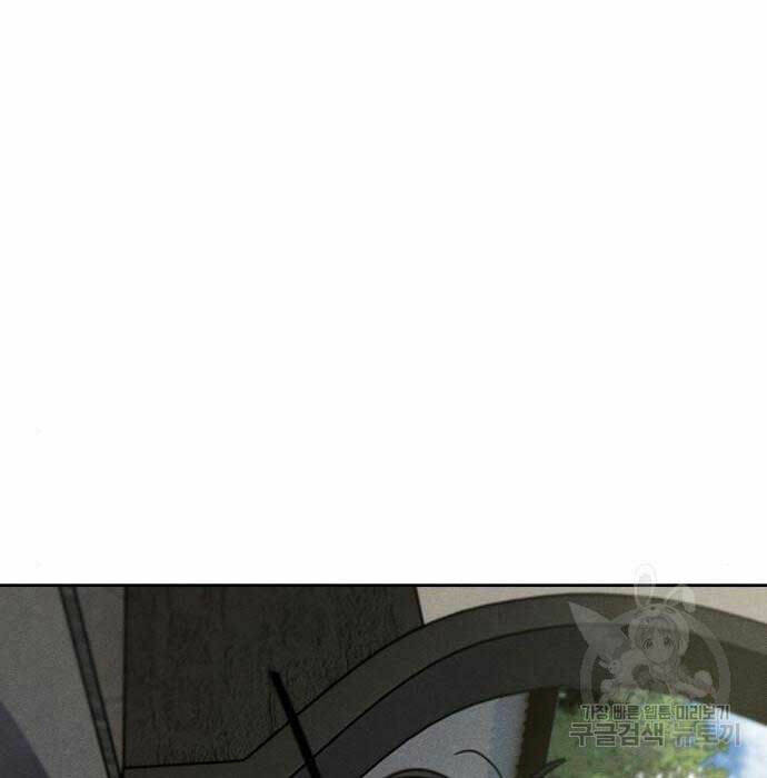 Cuồng Ma Tái Thế - Chapter 65 - Page 45