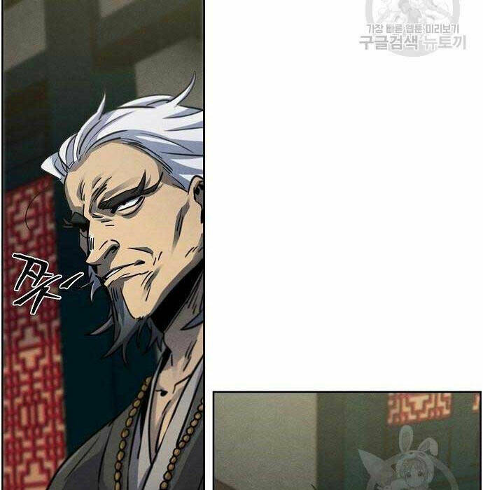 Cuồng Ma Tái Thế - Chapter 65 - Page 57